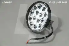 Фара рабочего света L-POWER LP42R-14LED-28HC