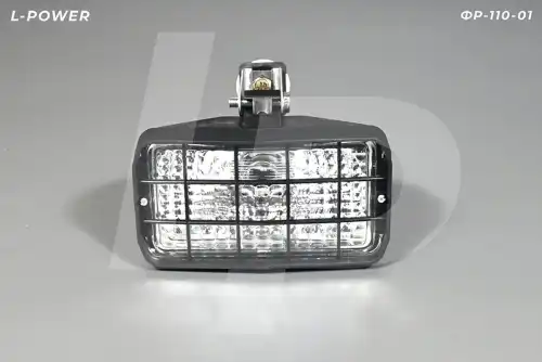 Фара рабочего света L-POWER ФР-110-01