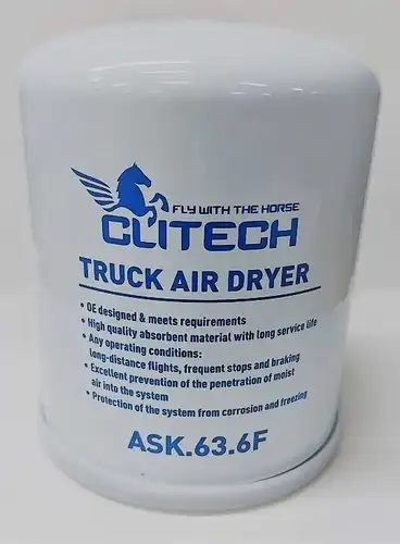 Фильтры осушителя ASK636F CLITECH