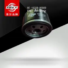 Фильтр масляный NISSAN Tiida (07-13),
