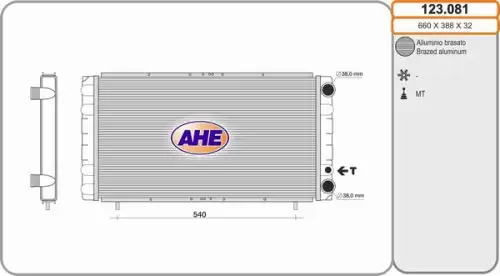 Радиатор системы охлаждения двигателя AHE 123.081
