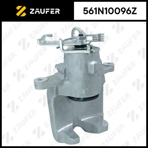Суппорт тормозной 561N10096Z ZAUFER