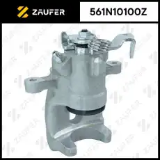 Суппорт тормозной 561N10100Z ZAUFER