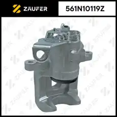 Суппорт тормозной 561N10119Z ZAUFER