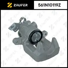 Суппорт тормозной 561N10119Z ZAUFER