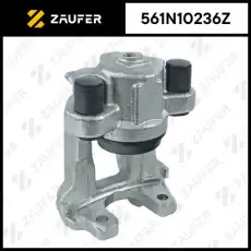 Суппорт тормозной ZAUFER 561N10236Z