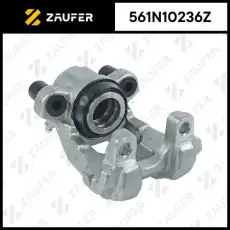 Суппорт тормозной ZAUFER 561N10236Z