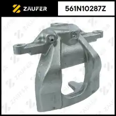 Суппорт тормозной 561N10287Z ZAUFER