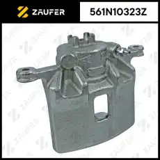 Суппорт тормозной ZAUFER 561N10323Z