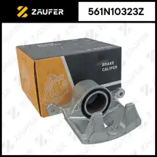 Суппорт тормозной ZAUFER 561N10323Z