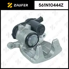 Суппорт тормозной 561N10444Z ZAUFER