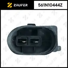 Суппорт тормозной 561N10444Z ZAUFER