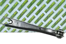 Рычаг подвески FIRST FCA8097