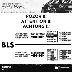 Распредвал ET ENGINETEAM HV0287