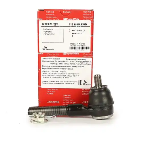 Рулевой наконечник SPEEDMATE SM-TEJ006