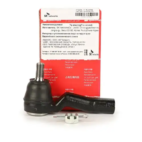 Рулевой наконечник SPEEDMATE SM-TEJ139