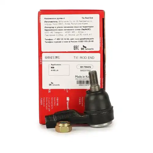 Рулевой наконечник SPEEDMATE SM-TEK076