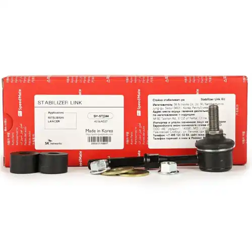 Тяга стабилизатора SPEEDMATE SM-STJ244