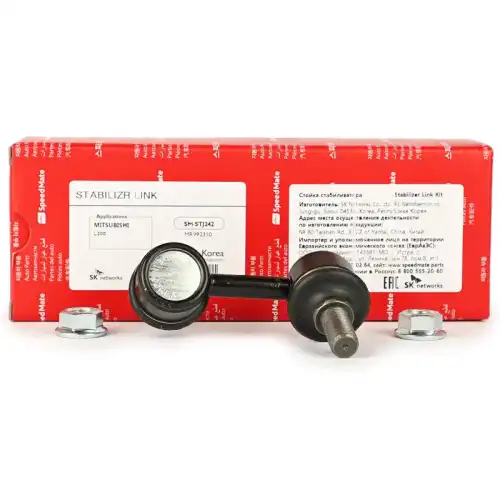 Тяга стабилизатора SPEEDMATE SM-STJ242