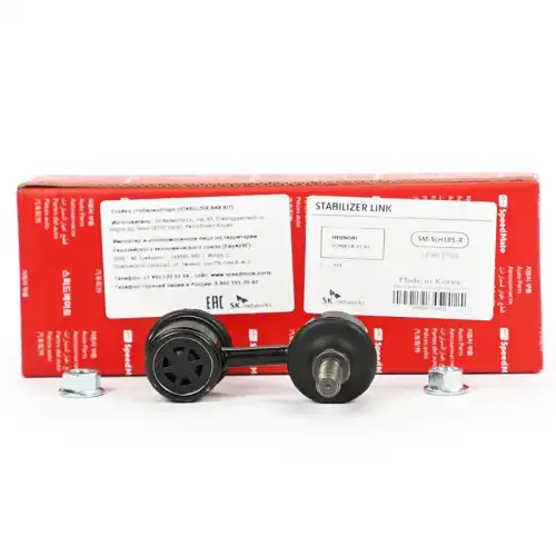 Тяга стабилизатора SPEEDMATE SM-SLH185