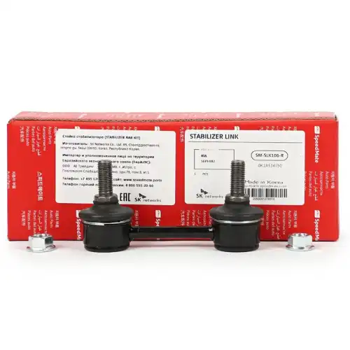 Тяга стабилизатора SPEEDMATE SM-SLK106