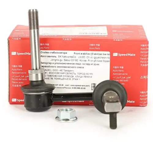 Тяга стабилизатора SPEEDMATE SM-STJ058