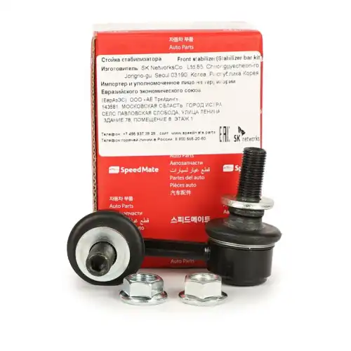 Тяга стабилизатора SPEEDMATE SM-STJ062
