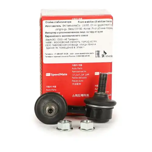 Тяга стабилизатора SPEEDMATE SM-STJ093