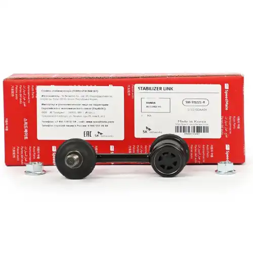 Тяга стабилизатора SPEEDMATE SM-STJ221