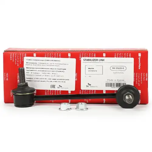 Тяга стабилизатора SPEEDMATE SM-STJ229