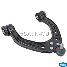 Рычаг подвески KRAUF WSA1114TU