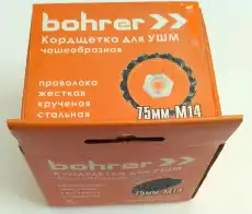 https://img.armtek.ru/img/article/719/71900596/230x230/71900596_0.webp