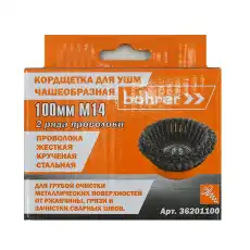 https://img.armtek.ru/img/article/719/71900600/230x230/71900600_0.webp