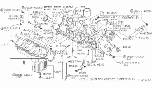 Подшипник распредвала 13002-H1020 NISSAN