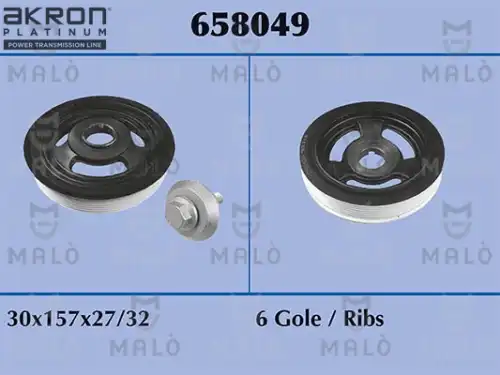 Шкив л/вала 658049 MALO