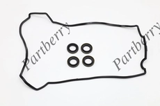 Прокладка клапанной крышки PARTBERRY PB565017