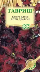 https://img.armtek.ru/img/article/719/71994753/230x230/71994753_0.webp