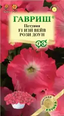https://img.armtek.ru/img/article/719/71994757/230x230/71994757_0.webp