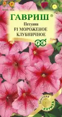 https://img.armtek.ru/img/article/719/71994758/230x230/71994758_0.webp