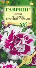 https://img.armtek.ru/img/article/719/71994762/230x230/71994762_0.webp