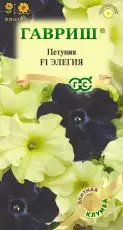 https://img.armtek.ru/img/article/719/71994765/230x230/71994765_0.webp