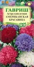 https://img.armtek.ru/img/article/719/71995143/230x230/71995143_0.webp