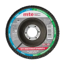 https://img.armtek.ru/img/article/719/71995947/230x230/71995947_0.webp