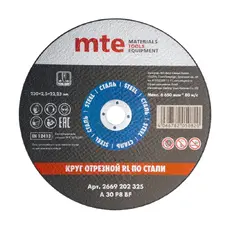 https://img.armtek.ru/img/article/719/71995949/230x230/71995949_0.webp