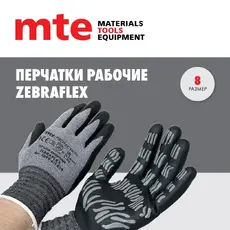 https://img.armtek.ru/img/article/719/71995961/230x230/71995961_0.webp