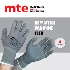 https://img.armtek.ru/img/article/719/71995968/230x230/71995968_0.webp