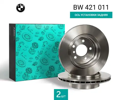Тормозной диск ABSEL BW421011