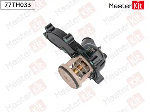 Термостат системы охлаждения MASTERKIT 77TH033