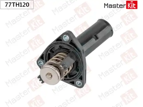 Термостат системы охлаждения MASTERKIT 77TH120