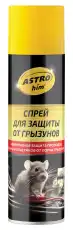 https://img.armtek.ru/img/article/720/72004777/230x230/72004777_0.webp